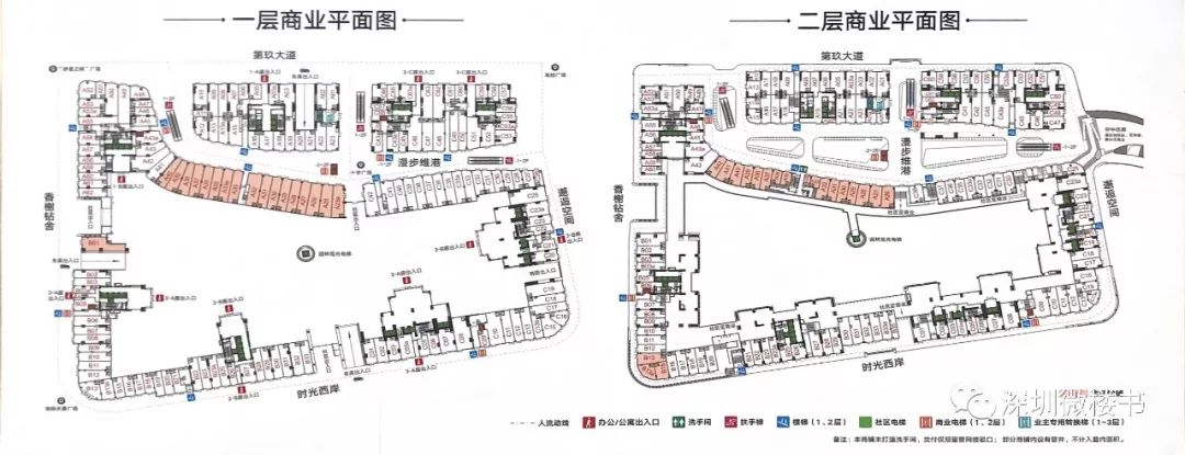 龙华龙光玖钻公寓房价?深圳龙光玖钻公寓多少年产权