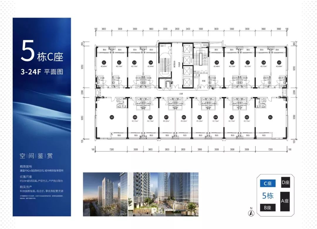 龙岗恒明one公寓是复试的吗?