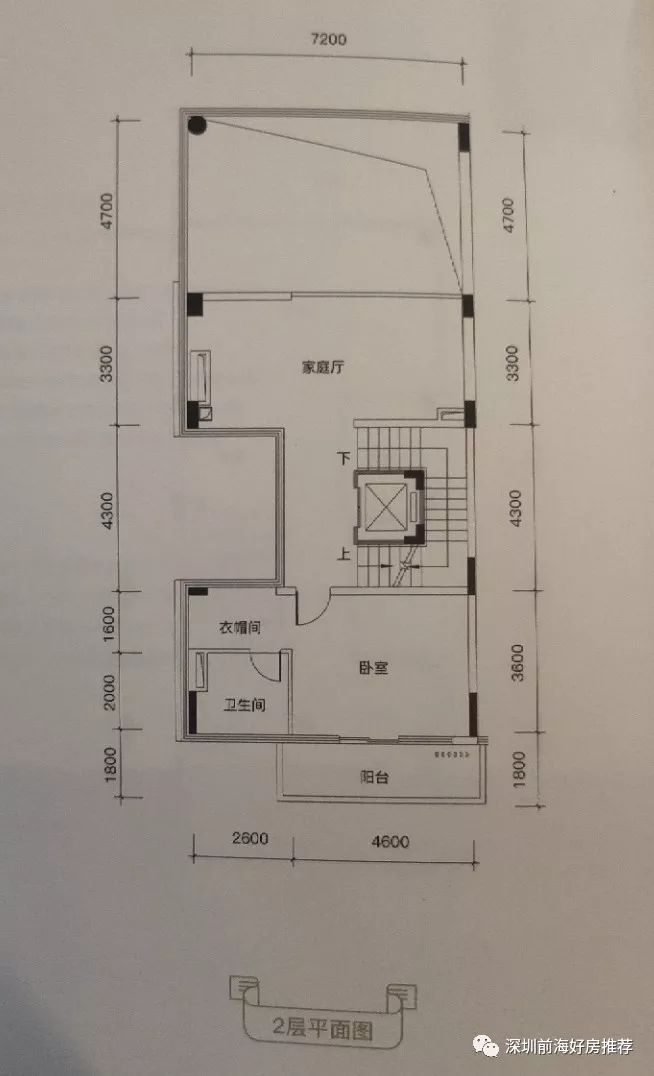 汉京九榕台户型图图片